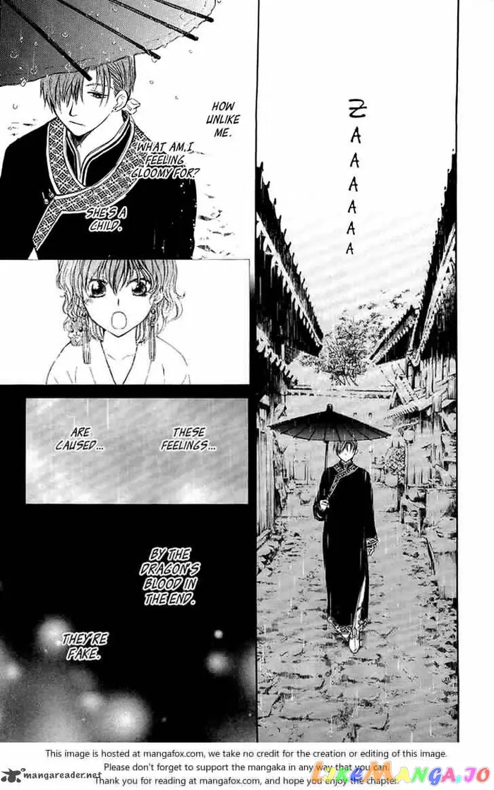 Yona of the Dawn Chapter 77 image 16_optimized